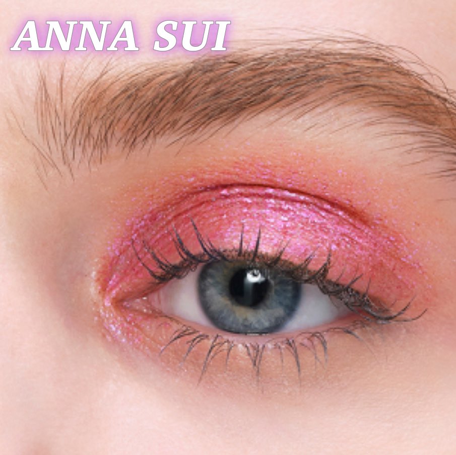 「ANNA SUI」リキッドアイカラー400