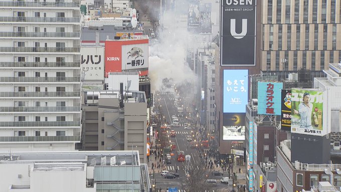 札幌　すすきのビル　爆発