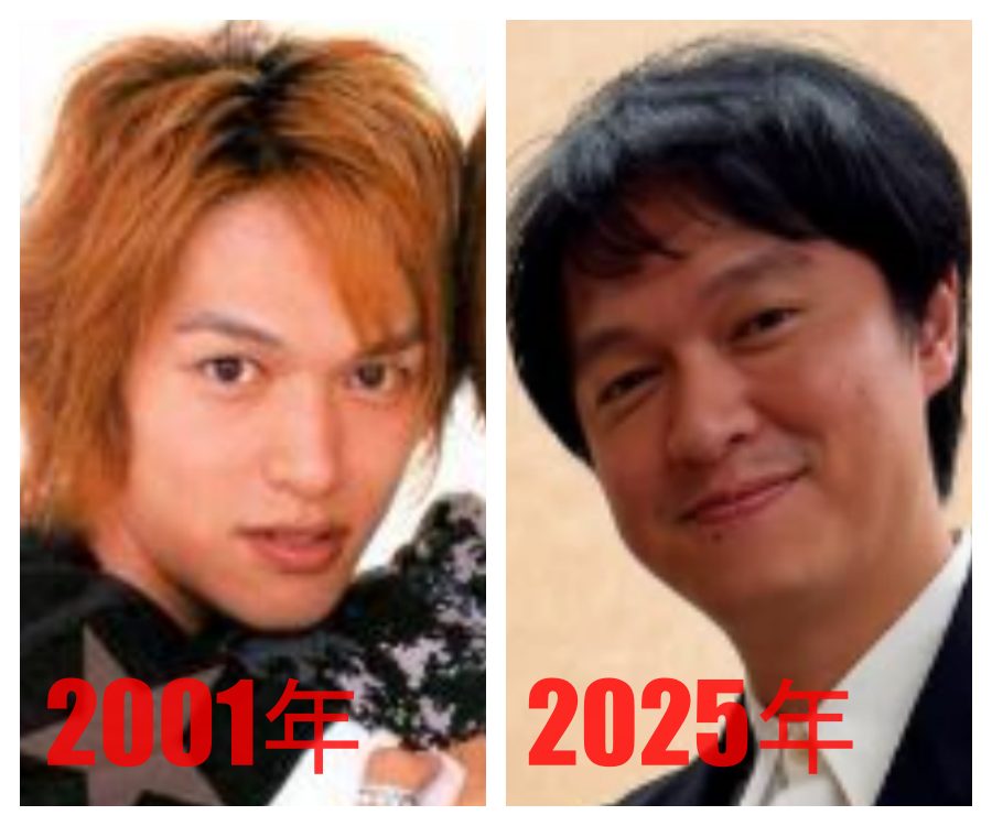 丸山隆平 2001年 2025年