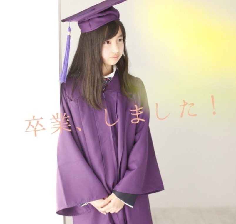 【櫻坂4期生】勝又春