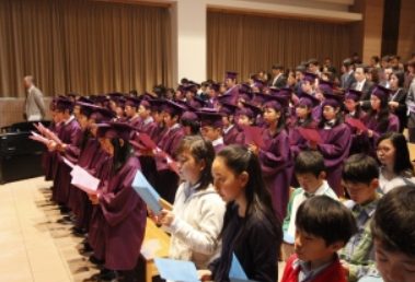 同志社国際学院初等部 卒業式