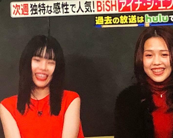 マツコ会議 アイナ・ジ・エンド REIKA