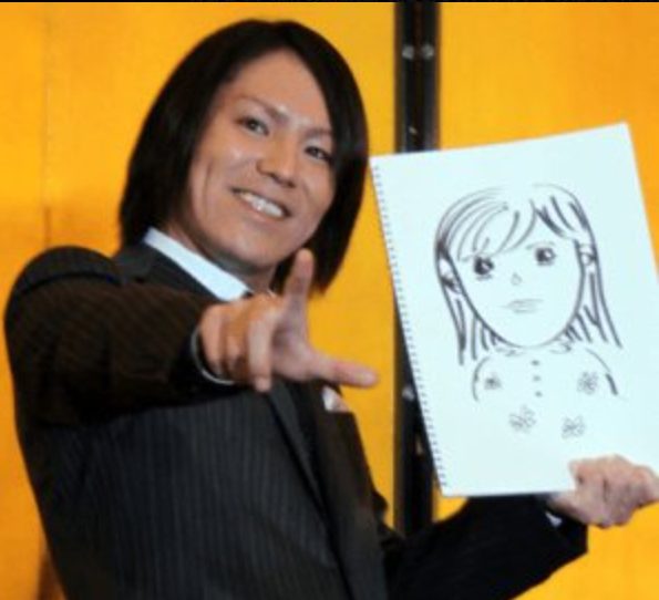 狩野英孝