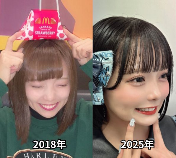 福山莉乃