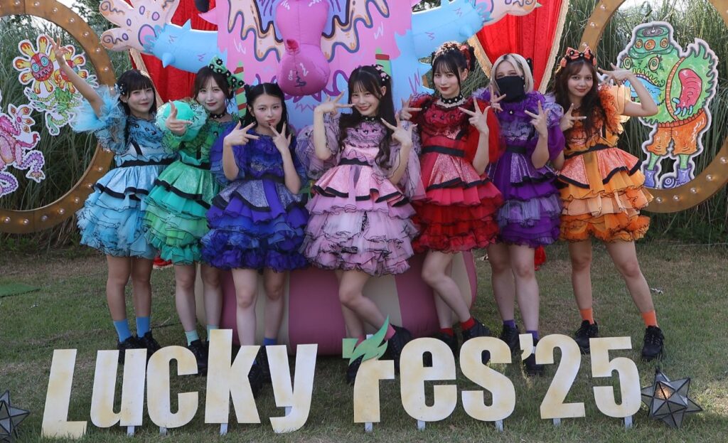 CANDY TUNE