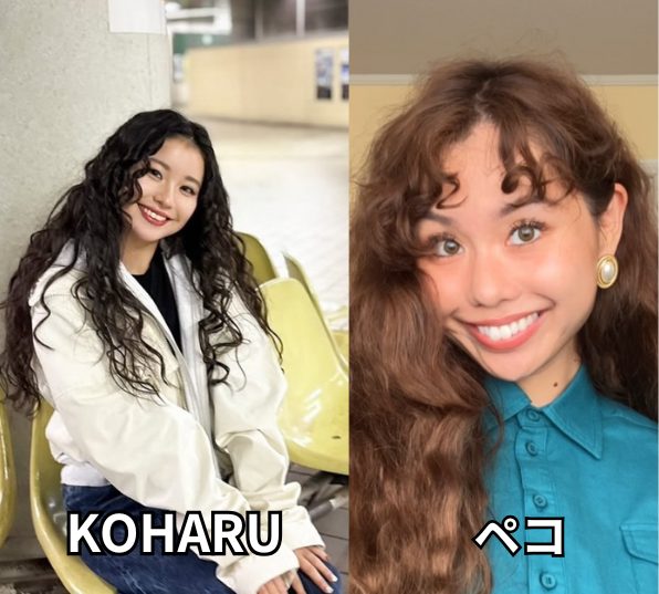 HANA KOHARU　ペコ