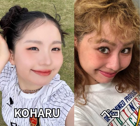 HANA KOHARU　ペコ