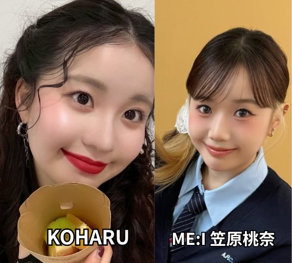 HANA KOHARU　ME:I　笠原桃奈
