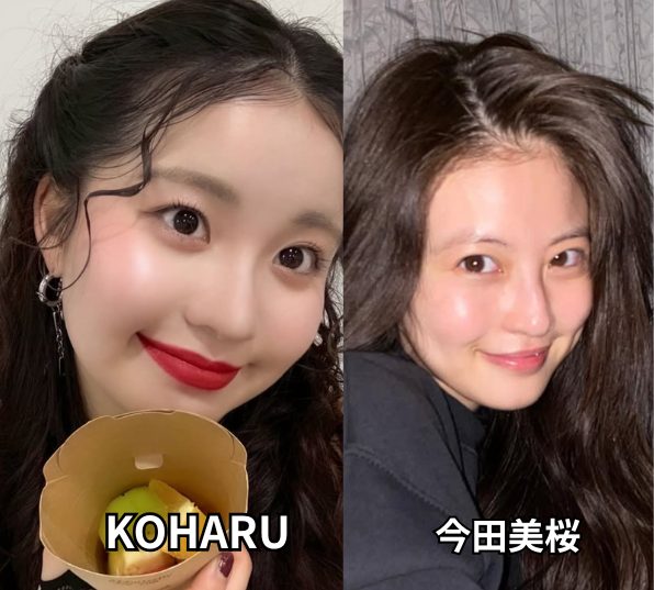 HANA KOHARU　今田美桜
