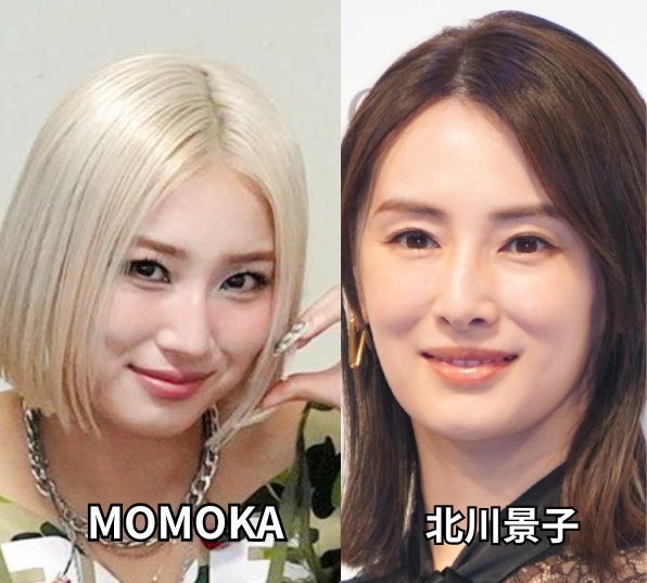 HANA MOMOKA　北川景子